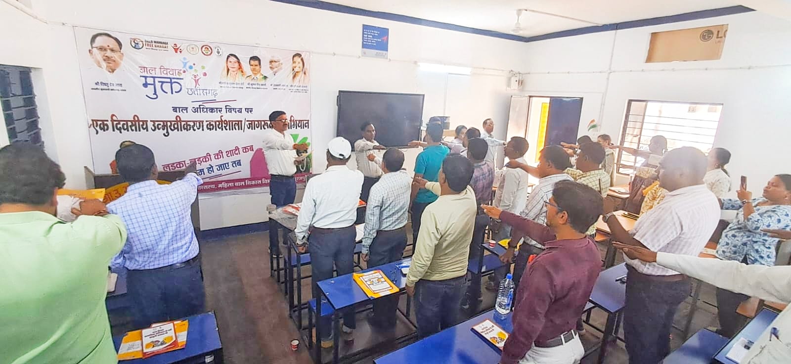 बाल विवाह मुक्त सूरजपुर बनाने के लिए किया जा रहा शिक्षकों को जागरूक