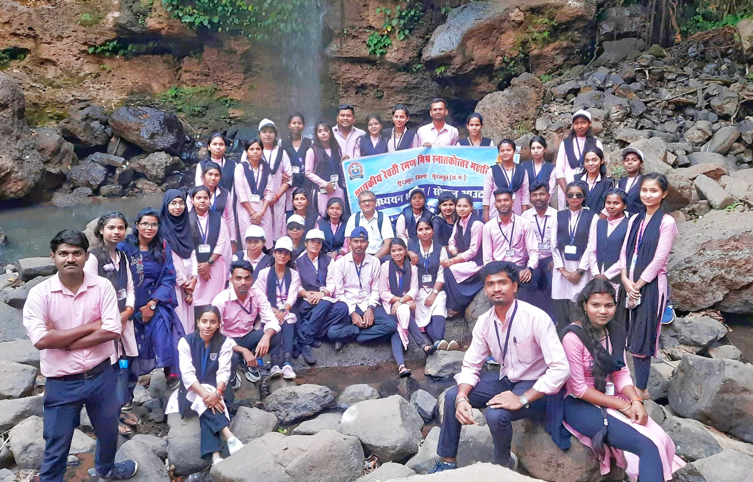 वनस्पति शास्त्र विभाग द्वारा अध्ययन भ्रमण किया गया पूर्ण