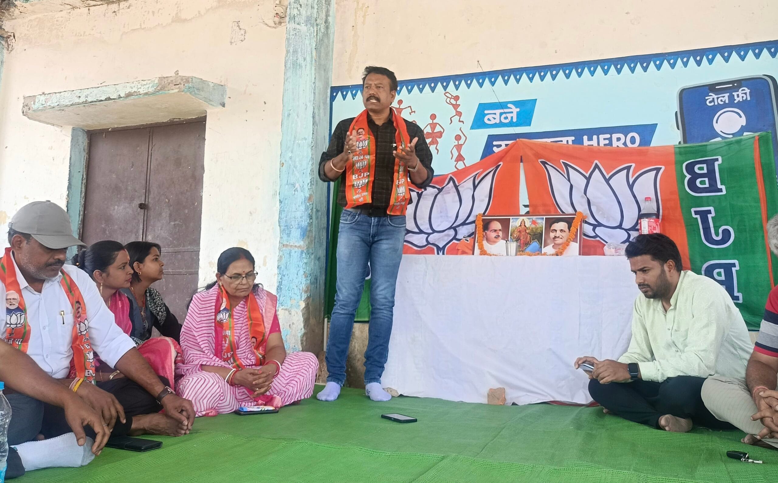 हर्षोल्लास के साथ मनाया गया भाजपा का स्थापना दिवस