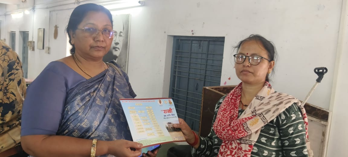 शासकीय कन्या विद्यालय विश्रामपुर में महिलाओं के विरूद्ध हिंसा उन्मूलन जागरूकता कार्यक्रम का किया गया आयोजन 