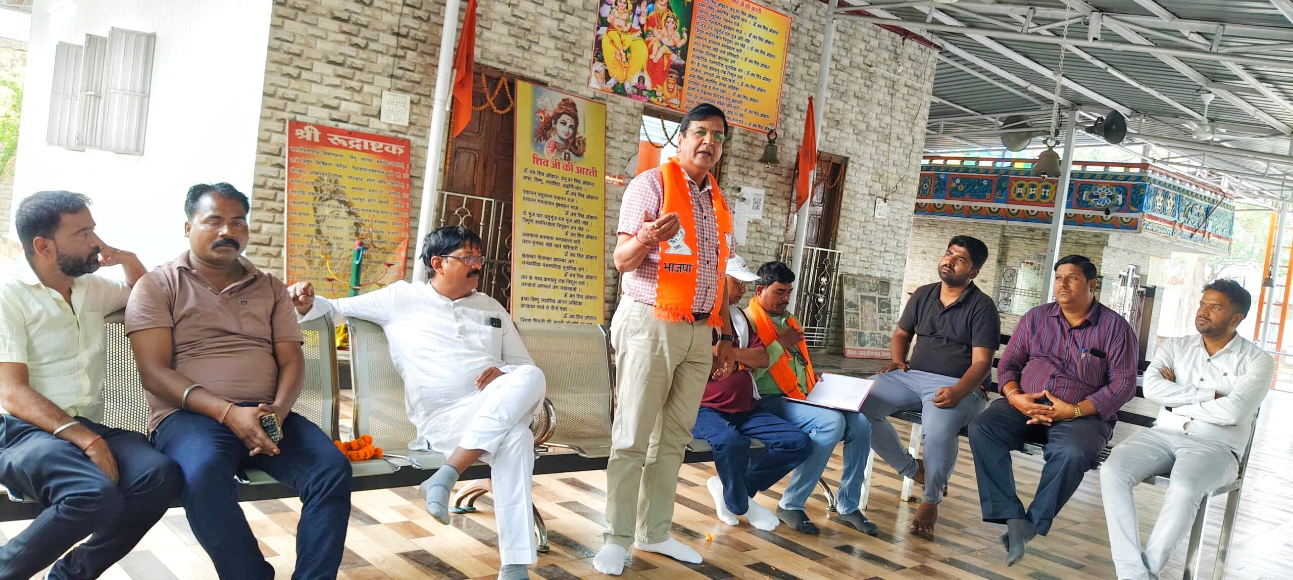 केन्द्रीय कृषि मंत्री शिवराज सिंह चौहान के आगमन को लेकर भाजपा में बैठकों का दौर हुआ तेज