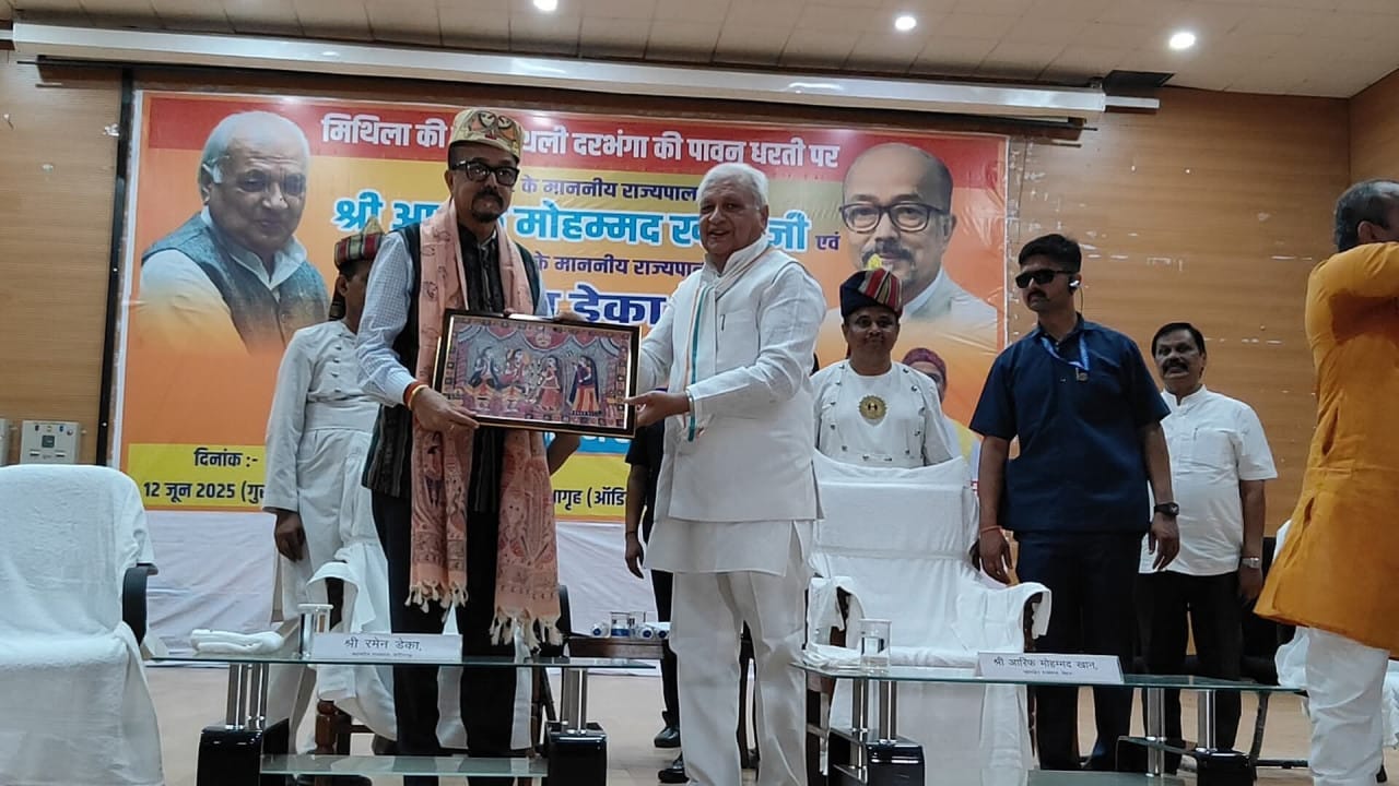 सीमा की सुरक्षा प्रत्येक नागरिक का कर्तव्य है – राज्यपाल रमेन डेका