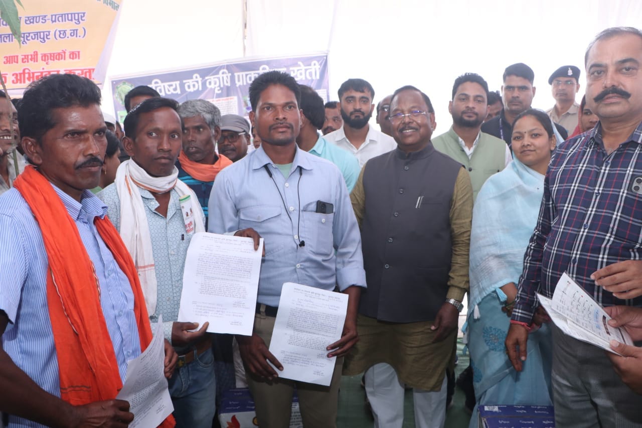 सूरजपुर में विकसित कृषि संकल्प अभियान से किसानों को मिली नई तकनीकों की जानकारी