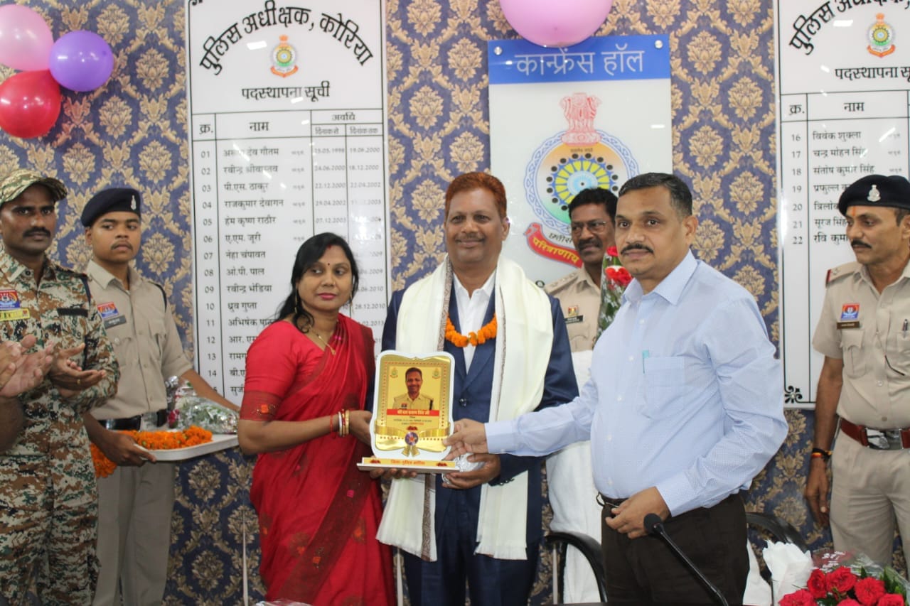 निरीक्षक प्रताप सिंह को भावभीनी विदाई, जन्मदिन के शुभ अवसर पर पुलिस परिवार ने दीं दोहरी शुभकामनाएं