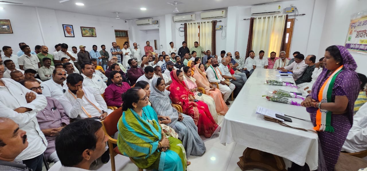 कांग्रेस का बिजली दर वृद्धि, ईडी कार्यवाही और संगठनात्मक मजबूती को लेकर सूरजपुर में बड़ा प्रदर्शन