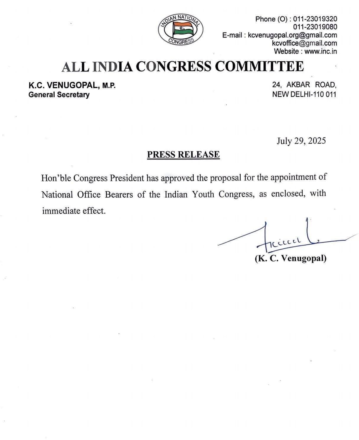 शशि सिंह को फिर से मिला राष्ट्रीय युवा कांग्रेस सचिव का दायित्व, कार्यकर्ताओं में खुशी की लहर