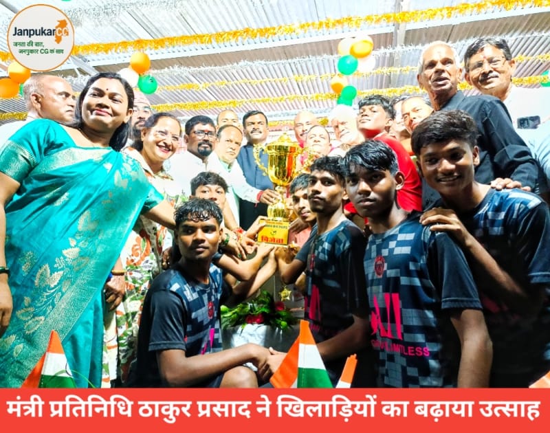 कार्मेल कॉन्वेंट स्कूल ने जीता प्रोत्साहन कप 2025 फुटबॉल टूर्नामेंट का खिताब