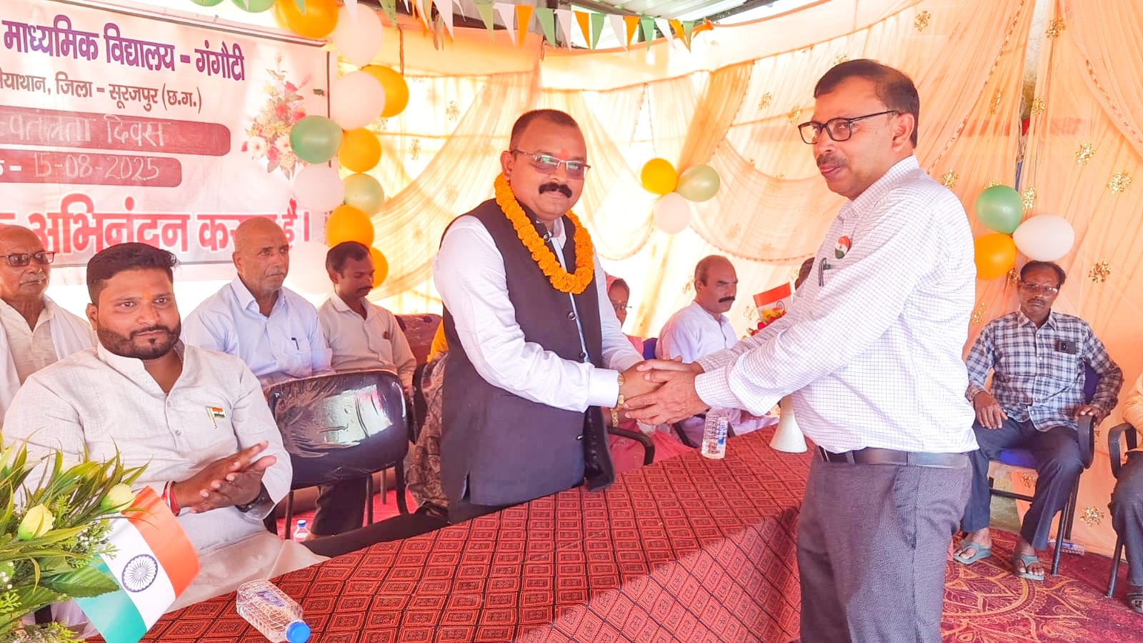 गंगोटी विद्यालय में धूमधाम से मनाया गया 79वां स्वतंत्रता दिवस | जनपुकार CG न्यूज