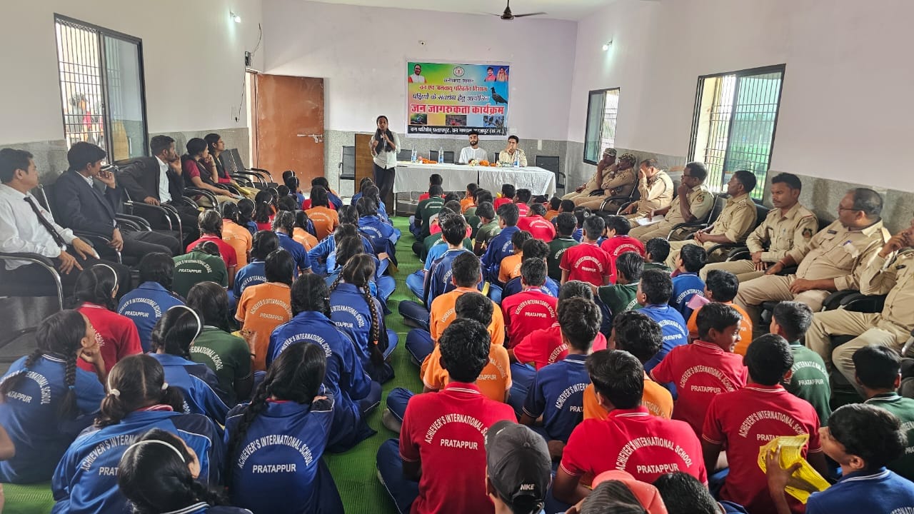 IMG 20250910 WA0104 1