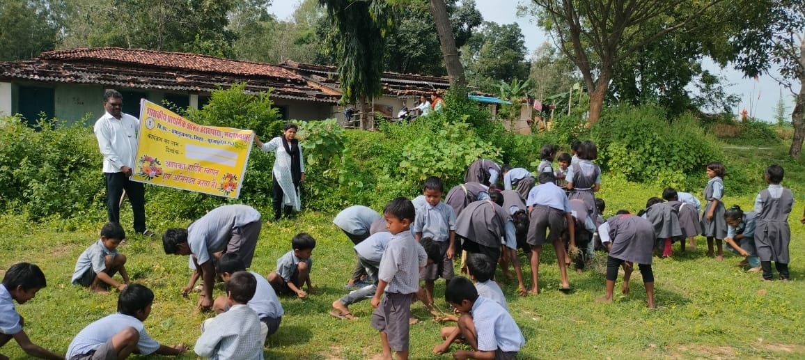 प्राथमिक शाला के बच्चों ने निकाली स्वच्छता रैली