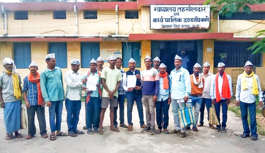 सूरजपुर जिले में खाद-यूरिया संकट गहराया, आम आदमी पार्टी ने उठाई आवाज