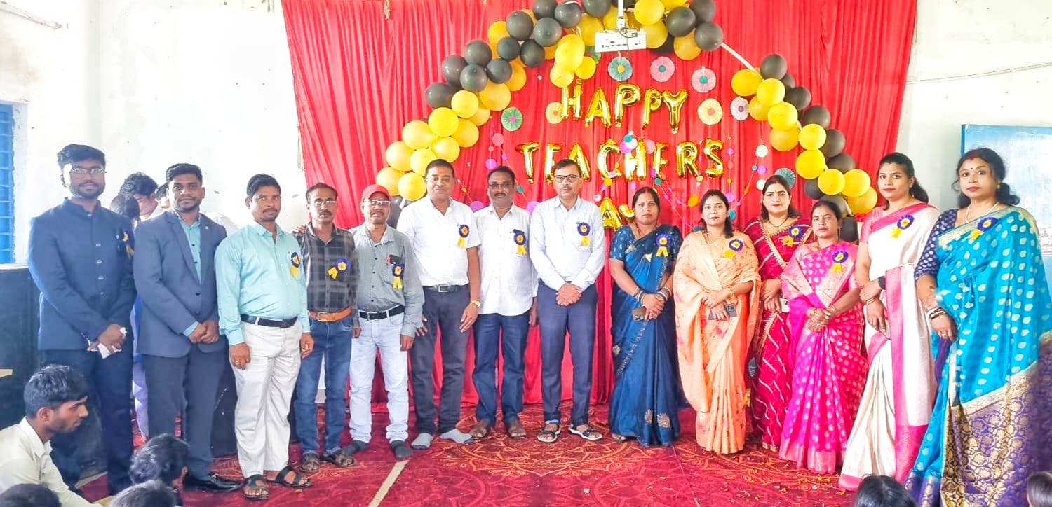 गंगौटी में शिक्षक दिवस पर हुआ सम्मान समारोह, बच्चों और जनप्रतिनिधियों ने जताया आभार