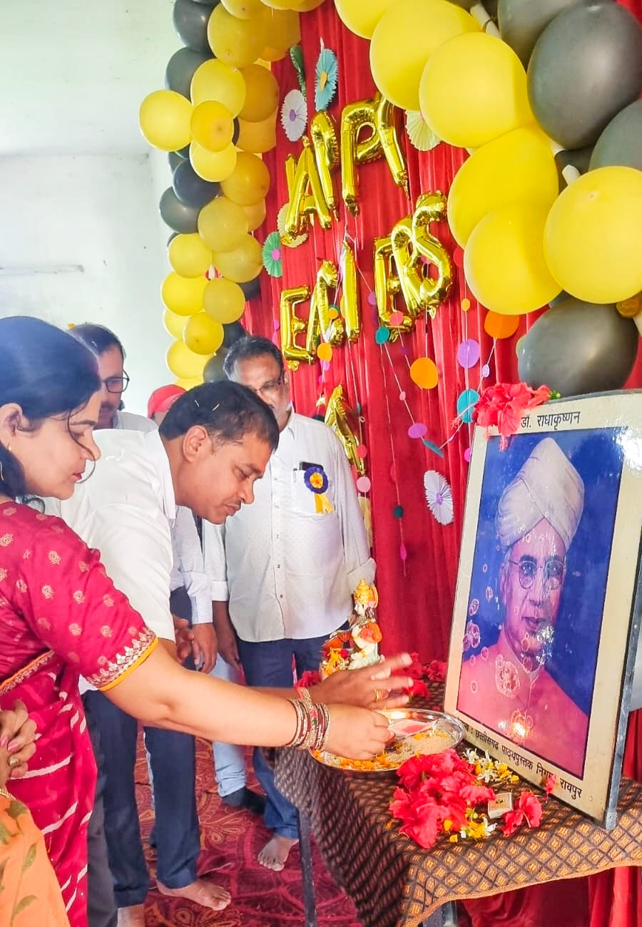 गंगौटी में शिक्षक दिवस पर हुआ सम्मान समारोह, बच्चों और जनप्रतिनिधियों ने जताया आभार