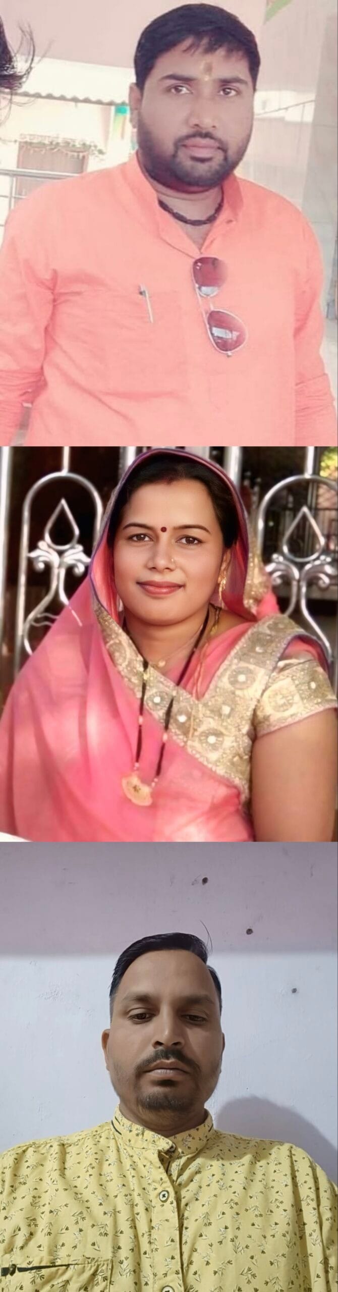 तहसील साहू संघ भैयाथान के पदों पर निर्विरोध निर्वाचन संपन्न