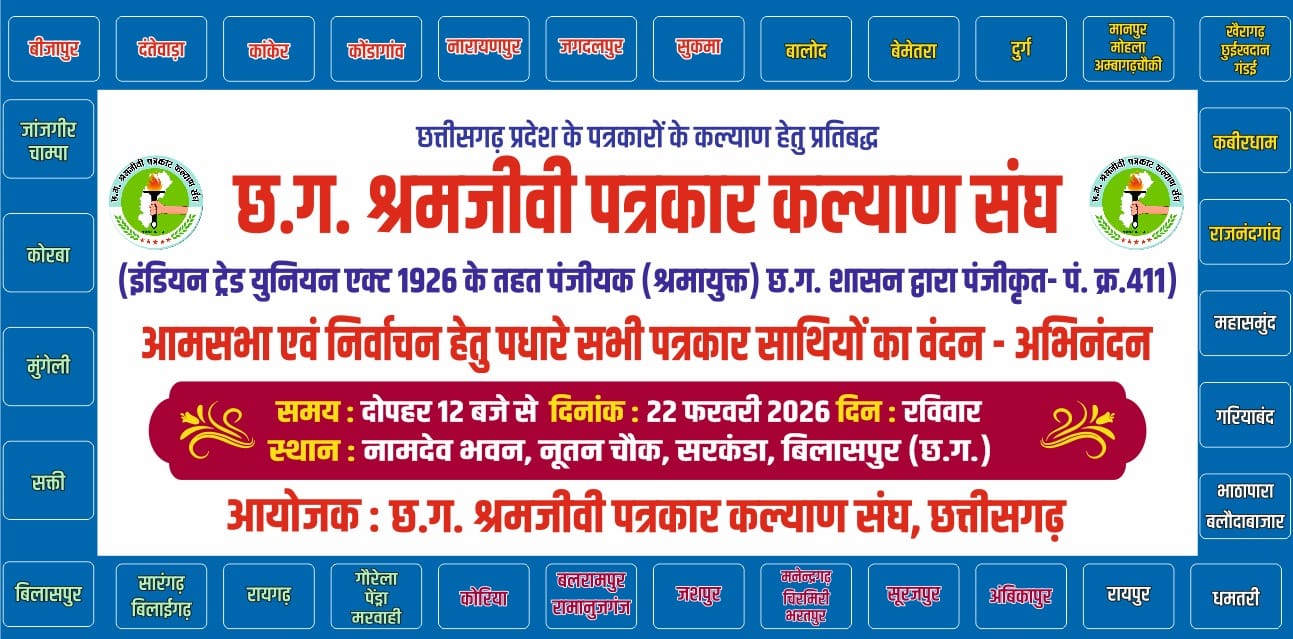 IMG 20260220 WA00831