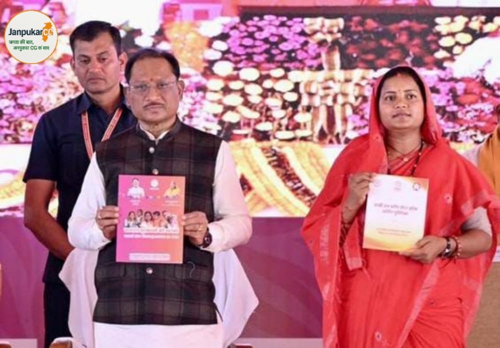20260526 231520