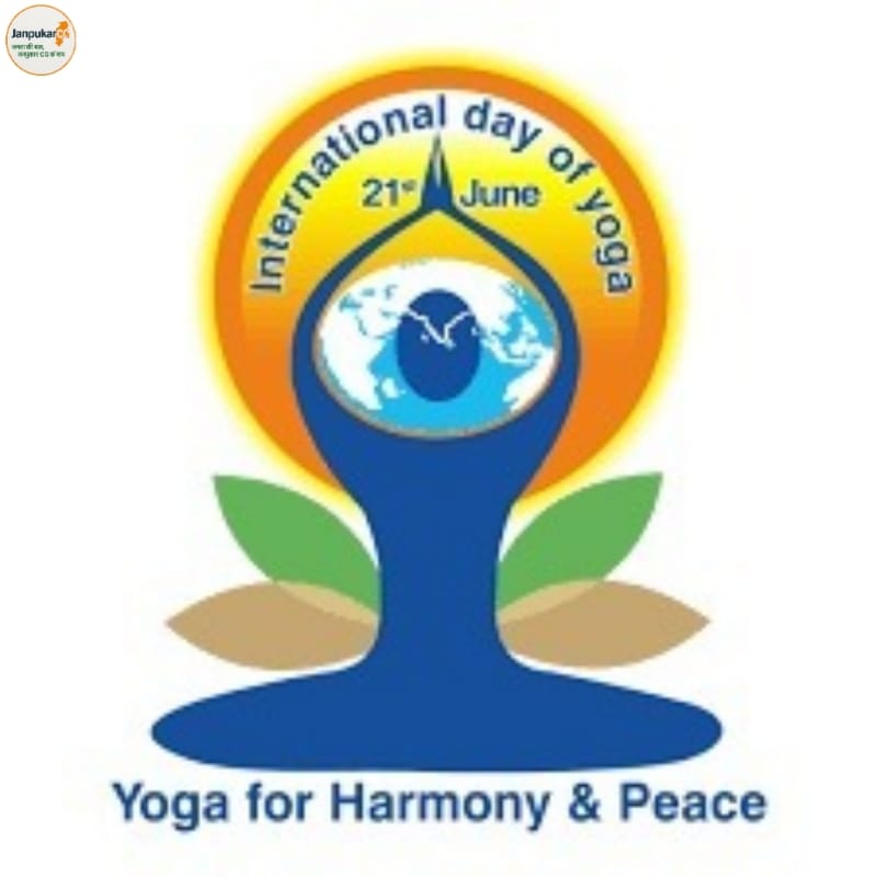 20260620 212222