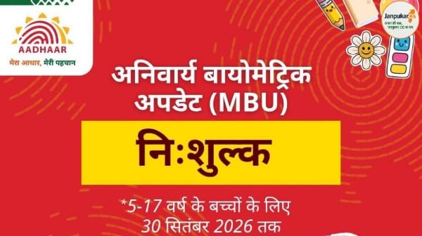 20260713 204410