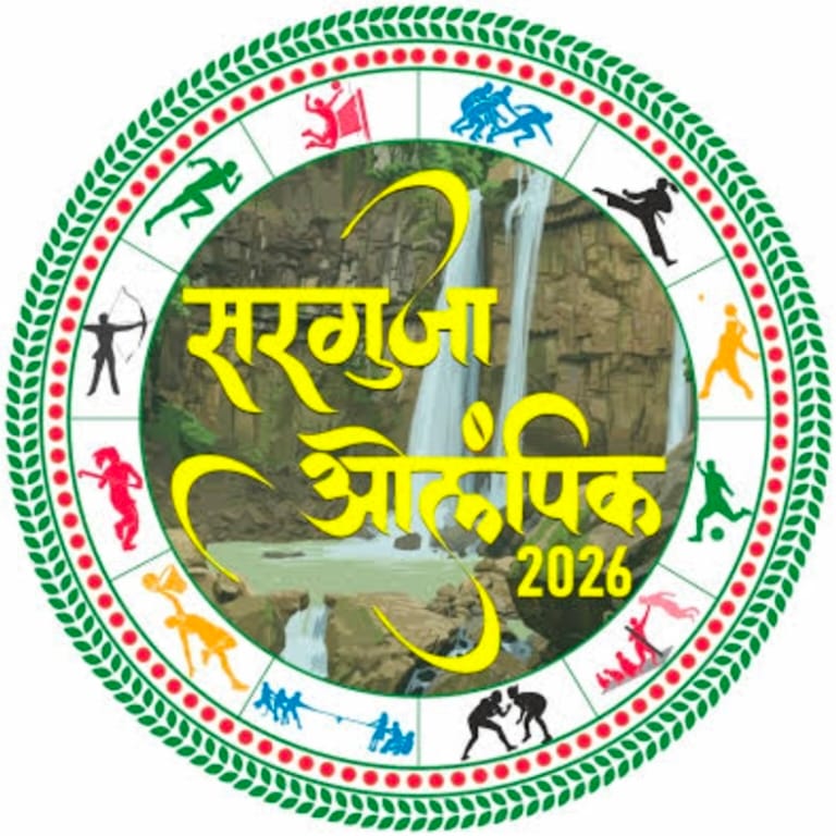 IMG 20260817 181943