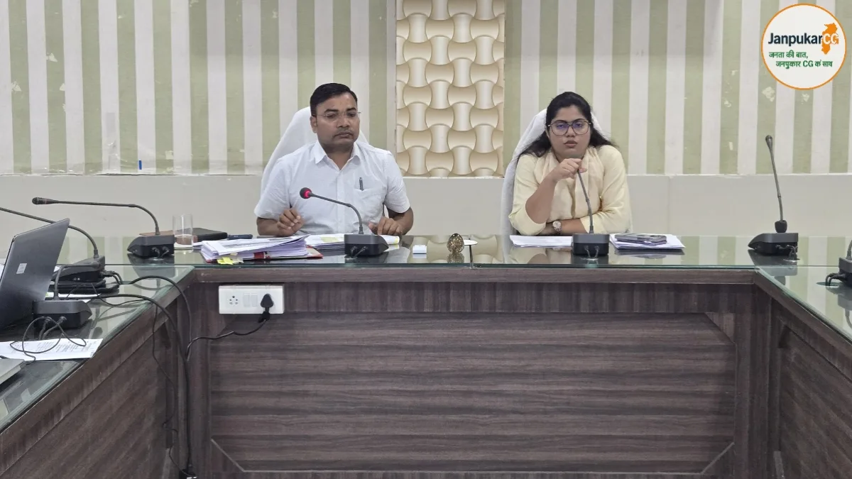 सूरजपुर कलेक्टर