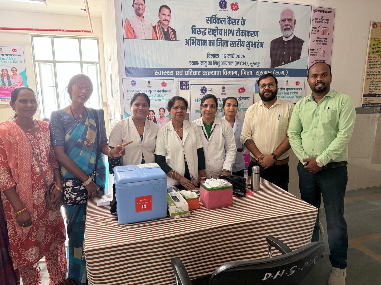 एचपीवी टीकाकरण लक्ष्य हासिल होने पर कलेक्टर रेना जमील ने जताई प्रसन्नता स्वास्थ्य विभाग की टीम के समर्पित प्रयासों से सूरजपुर जिले ने हासिल की बड़ी उपलब्धि...